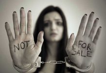 not for sale