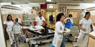 emergency room