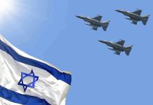 Israel’s $8.6 Billion Power Move Stuns Everyone Israeli flag with three fighter jets in flight.