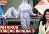 Nipah Virus Cases in India Prompt Heightened Alert Across