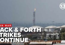 AP News: Trump ultimatum to Iran over nuclear deal