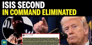 Joint U.S Task Force TAKE DOWN Hamas Chief!